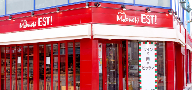 バール Mabuchi EST