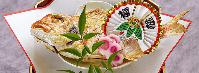 祝い鯛